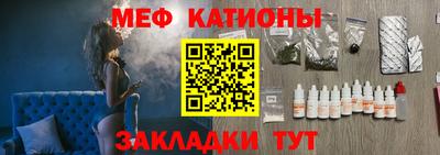 ПСИЛОЦИБИНОВЫЕ ГРИБЫ Кумертау