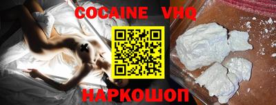 ПСИЛОЦИБИНОВЫЕ ГРИБЫ Кумертау