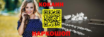 ПСИЛОЦИБИНОВЫЕ ГРИБЫ Кумертау