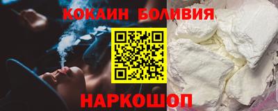 PSILOCYBIN Кулебаки