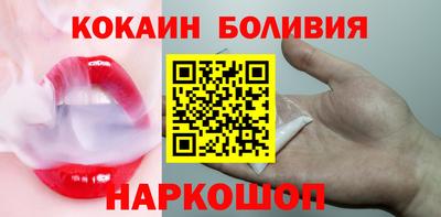 PSILOCYBIN Кулебаки