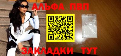 PSILOCYBIN Кулебаки