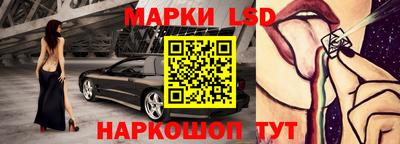 PSILOCYBIN Кулебаки