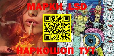 spice Кунгур