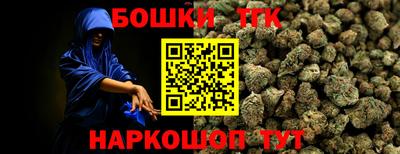 PSILOCYBIN Кулебаки