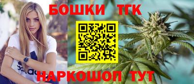 PSILOCYBIN Кулебаки