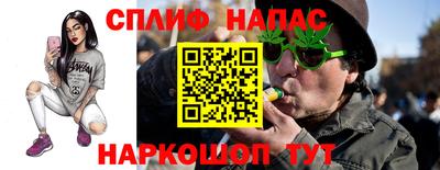 ПСИЛОЦИБИНОВЫЕ ГРИБЫ Кумертау