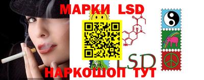 ПСИЛОЦИБИНОВЫЕ ГРИБЫ Кумертау