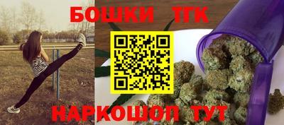 ПСИЛОЦИБИНОВЫЕ ГРИБЫ Кумертау
