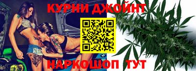 ПСИЛОЦИБИНОВЫЕ ГРИБЫ Кумертау