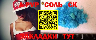 ПСИЛОЦИБИНОВЫЕ ГРИБЫ Кумертау