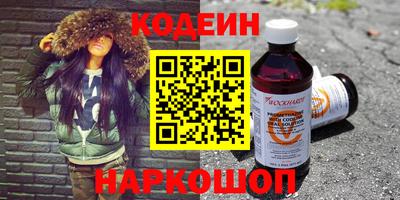 ПСИЛОЦИБИНОВЫЕ ГРИБЫ Кумертау