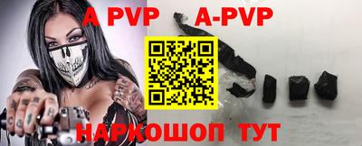 ПСИЛОЦИБИНОВЫЕ ГРИБЫ Кумертау