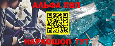 PSILOCYBIN Кулебаки