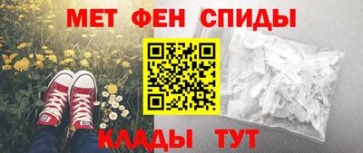 ПСИЛОЦИБИНОВЫЕ ГРИБЫ Кумертау