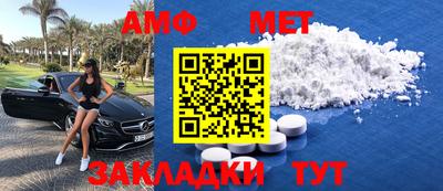 ПСИЛОЦИБИНОВЫЕ ГРИБЫ Кумертау