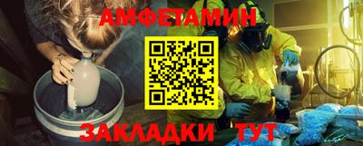 PSILOCYBIN Кулебаки