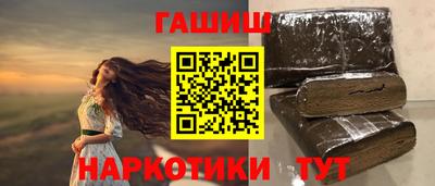 spice Кунгур