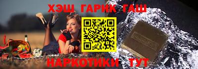 PSILOCYBIN Кулебаки