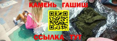 ПСИЛОЦИБИНОВЫЕ ГРИБЫ Кумертау