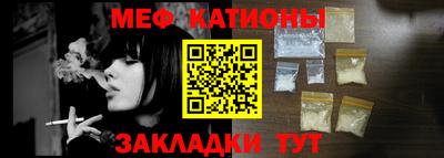 ПСИЛОЦИБИНОВЫЕ ГРИБЫ Кумертау